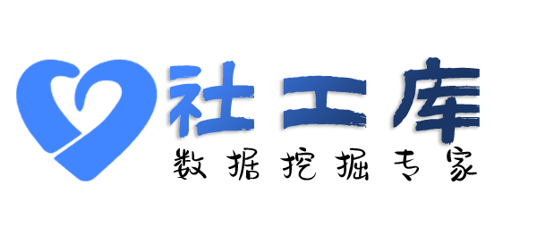 安全查询微信转账交易流水及红包数据